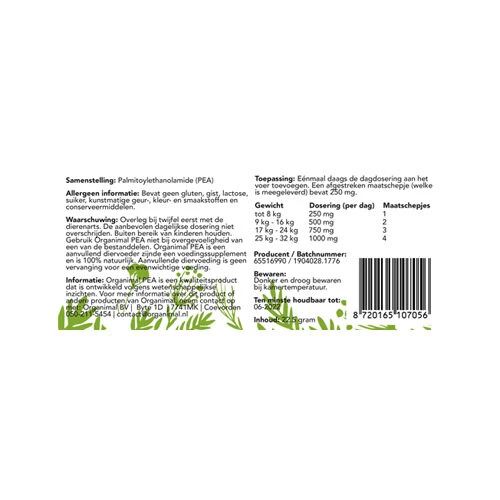 Organimal PEA - Hond & Kat - Afbeelding 4