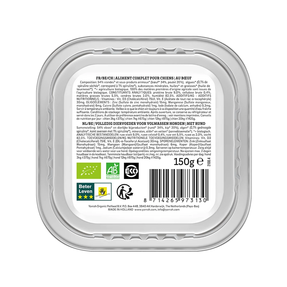 Yarrah - Natvoer Hond Kuipje Paté Met Rund En Kip Bio - Afbeelding 6